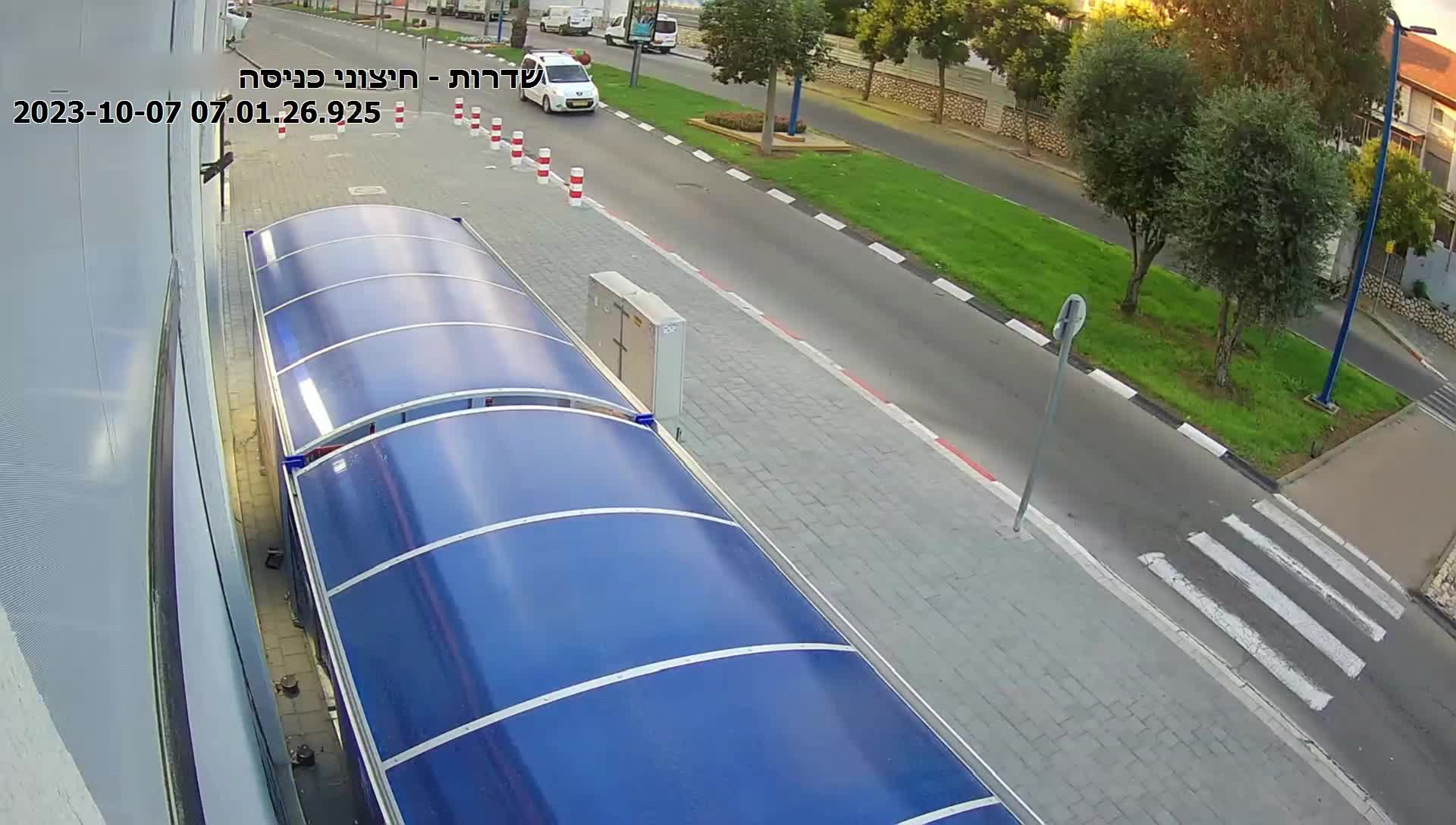 Sderot 1.mp4